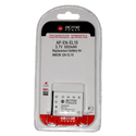Аккумулятор AcmePower AP-EN-EL10