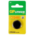 Элемент питания GP CR2450-BC1 1шт