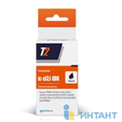 Картридж T2 IC-CCLI-8C голубой с чипом