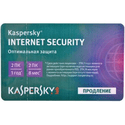 Программное обеспечение Kaspersky Internet Security Russian Edition 2-Device 1 year Renewal Card