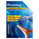 Обложка Office Kit PCA400180
