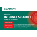 Программное обеспечение Kaspersky Internet Security Russian Edition 3-Device 1 year Renewal Card