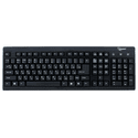 Клавиатура Gembird KB-8300U-BL-R