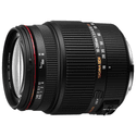 Объектив Sigma AF 18-200mm f35-63 DC Macro OS HSM C Canon EF-S