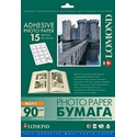 Бумага Lomond 2212063