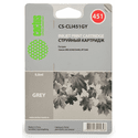 Картридж Cactus CS-CLI451GY серый