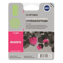 Картридж Cactus CS-EPT0803 пурпурный