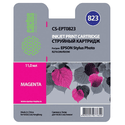 Картридж Cactus CS-EPT0823 пурпурный