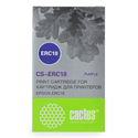 Картридж Cactus CS-ERC18 пурпурный