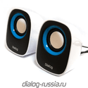 Акустическая система Dialog Colibri AC-06UP WhiteBlack