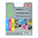 Картридж Cactus CS-BCI16 трехцветный
