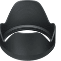 Бленда Sigma LH730-03