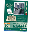 Бумага Lomond 2212053