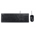 Комплект клавиатурамышь ASUS U2000 Black USB