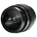 Объектив Зенит Зенитар Н 50mm f12 S для Nikon