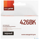 Картридж EasyPrint IC CLI426BK черный