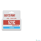 Картридж EasyPrint IC CLI521C голубой