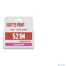 Картридж EasyPrint IC CLI521M пурпурный