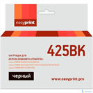 Картридж EasyPrint IC PGI425BK черный