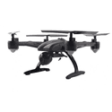 Квадрокоптер JXD Toys Pioneer UFO