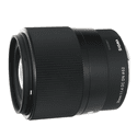 Объектив Sigma 30mm f14 DC DN Contemporary Micro 43