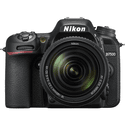 Зеркальный фотоаппарат Nikon D7500 AF-S DX 18-140mm f35-56G VR