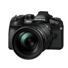 Фотоаппарат Olympus OM-D E-M1 Mark II Kit E-M1 Mark II Body black ED 12-100mm f4 IS PRO