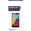 Защитное стекло Red Line для смартфонов 55 1шт