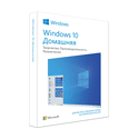 Программное обеспечение Microsoft Windows 10 Домашняя  полная версия
