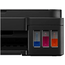 МФУ Canon PIXMA G2410