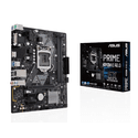 Материнская плата ASUS Socket-1151-v2 PRIME H310M-E R20