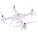 Квадрокоптер SYMA X8SW-D 1Mpix 720p GPS ПДУ белый