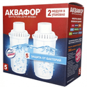 Фильтр-картридж Аквафор B5 упак2шт