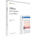 Программное обеспечение Microsoft Office для дома и учебы 2019