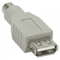 Переходник Ningbo PS2 m  USB A f 841870