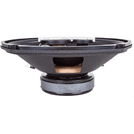 Колонки автомобильные Kicx RX 693