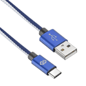 Кабель Digma USB Am USB Type-Cm 015м синий