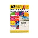 Фотобумага Hi-Image 10х15 см 170 гм2 50 л
