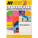 Фотобумага Hi-Image A4 140 гм2 20 л