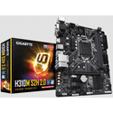 Материнская плата GIGABYTE Socket-1151-v2 H310M S2H 20
