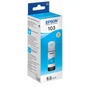 Чернила Epson C13T00S24A голубой