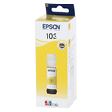 Чернила Epson C13T00S44A желтый