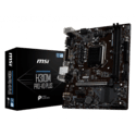 Материнская плата MSI Socket-1151-v2 H310M PRO-VD PLUS
