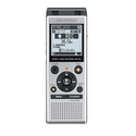 Диктофон Olympus WS-852 серебристый