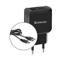 Зарядное устройство Defender UPC-23 83583