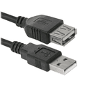 Кабель Defender Am Af USB20 3 м 87453