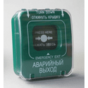 Пожарный извещатель ИОПР 513101-1 Аварийный выход цвет корпуса зеленый с крышкой