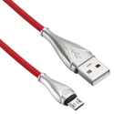 Кабель Digma USB 20 Am microBm 2 м красный