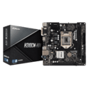 Материнская плата ASRock Socket-1151-v2 H310CM-HDV