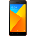 Смартфон ITEL A16 Plus Sunglow Gold
